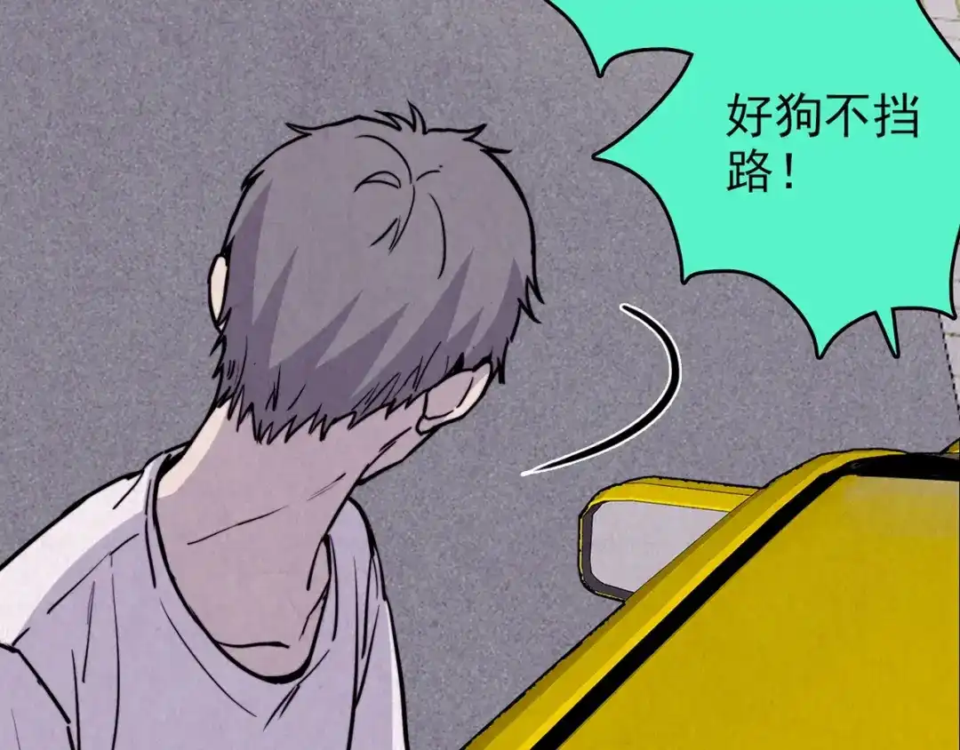第368页