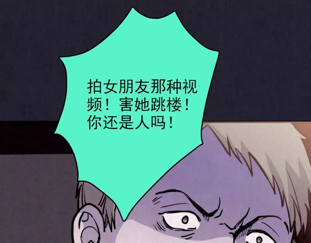 第372页