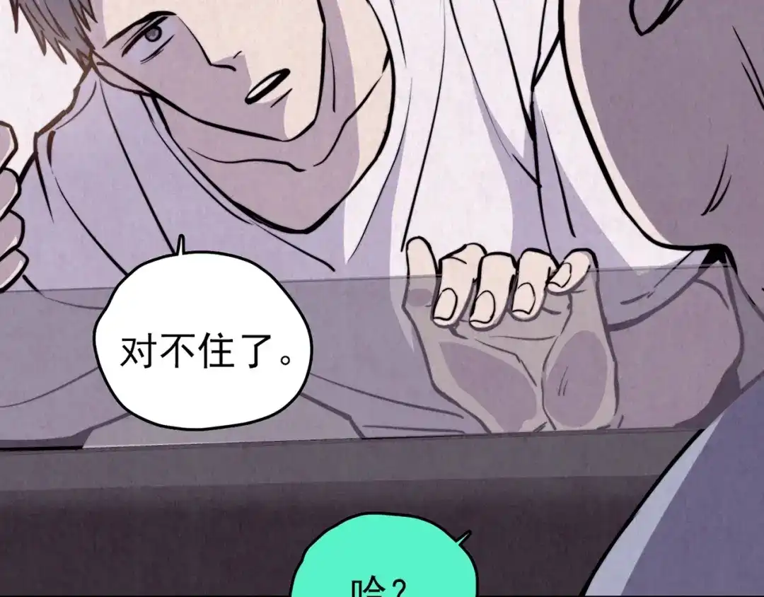 第375页