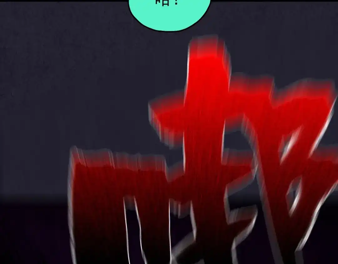 第376页