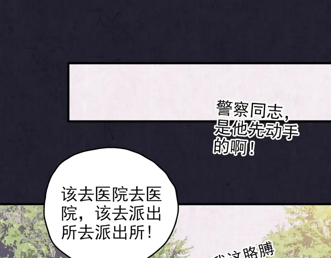 第380页