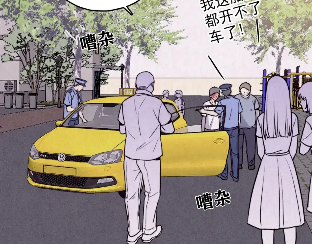 第381页