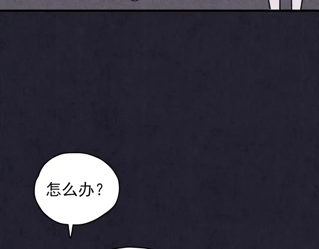 第382页
