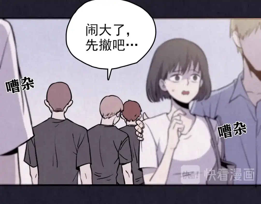 第383页