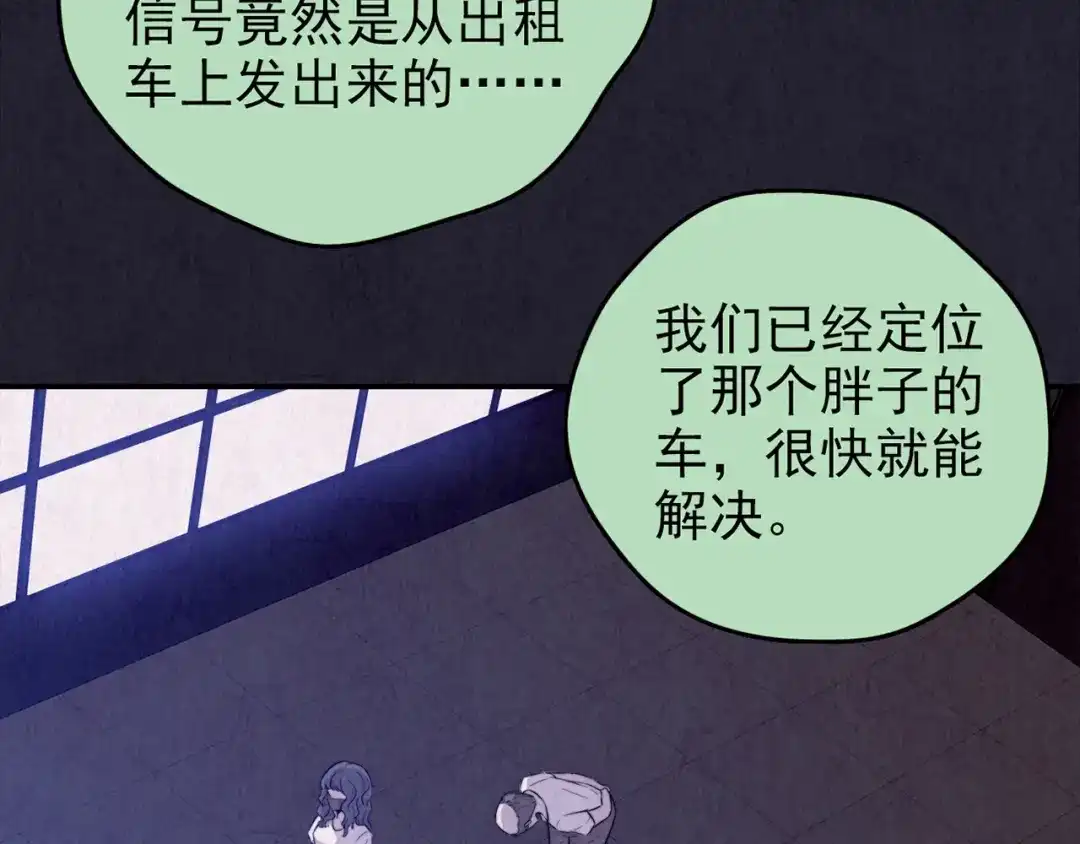 第390页