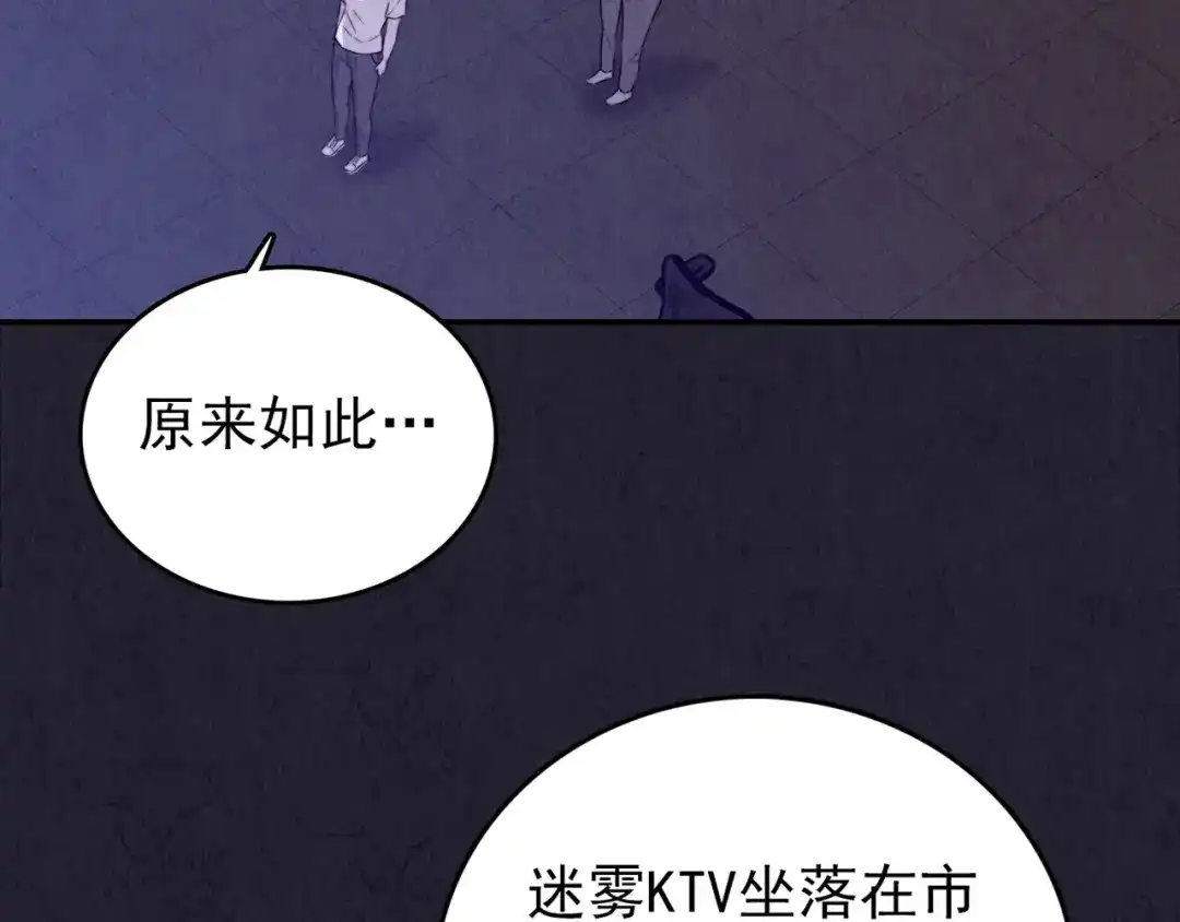 第391页