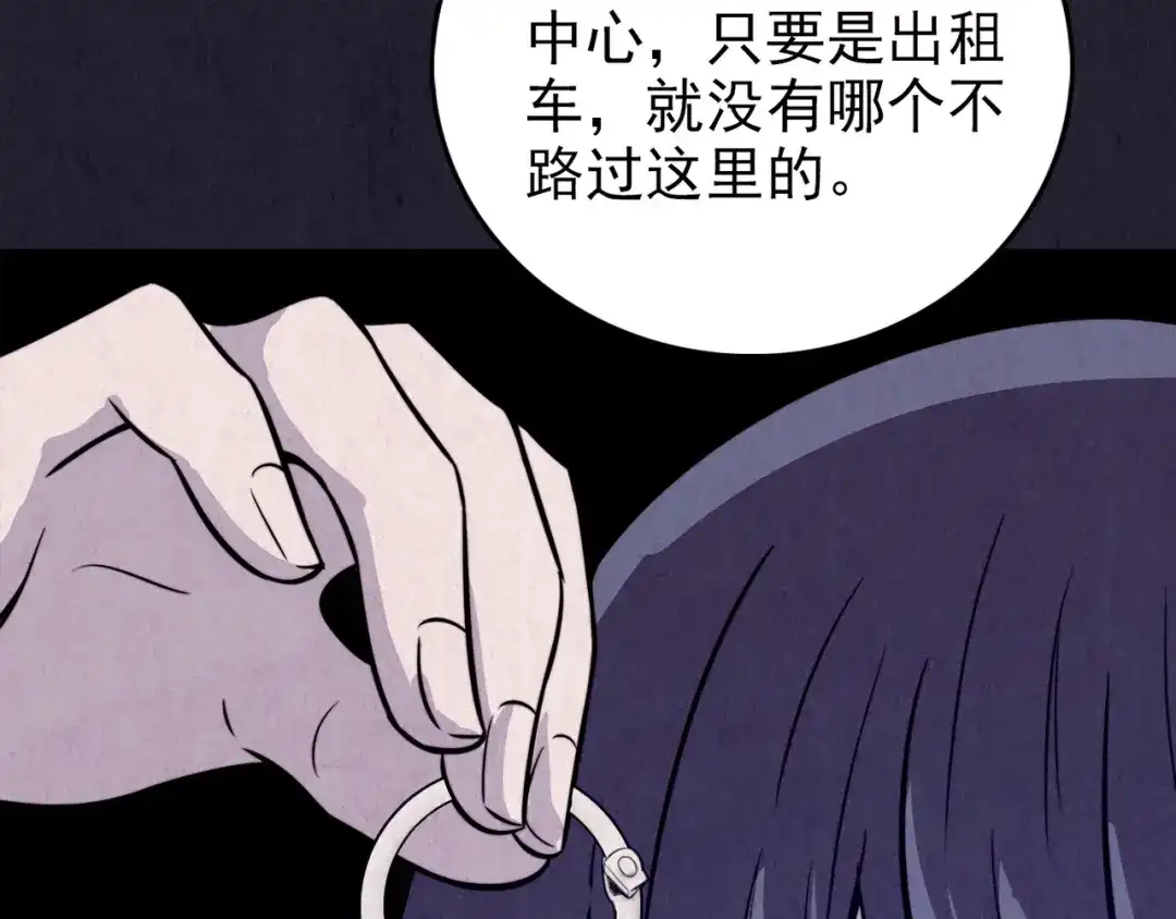 第392页