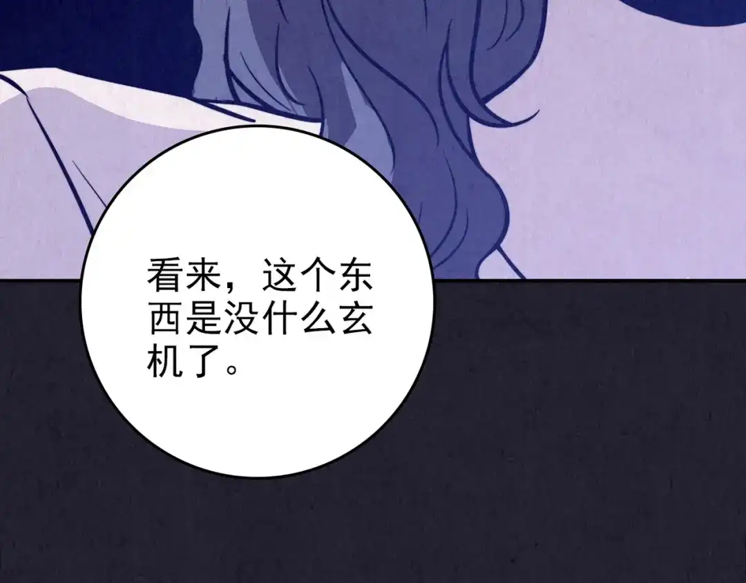 第394页