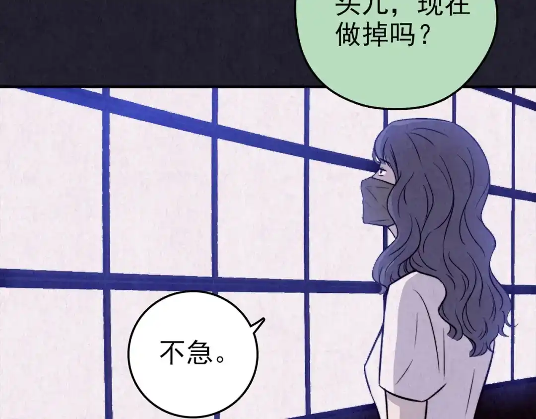 第398页