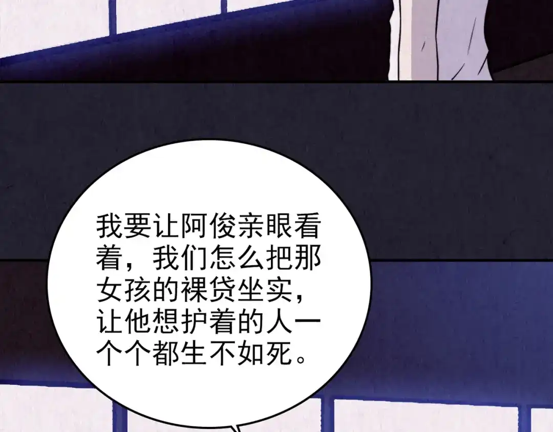 第399页