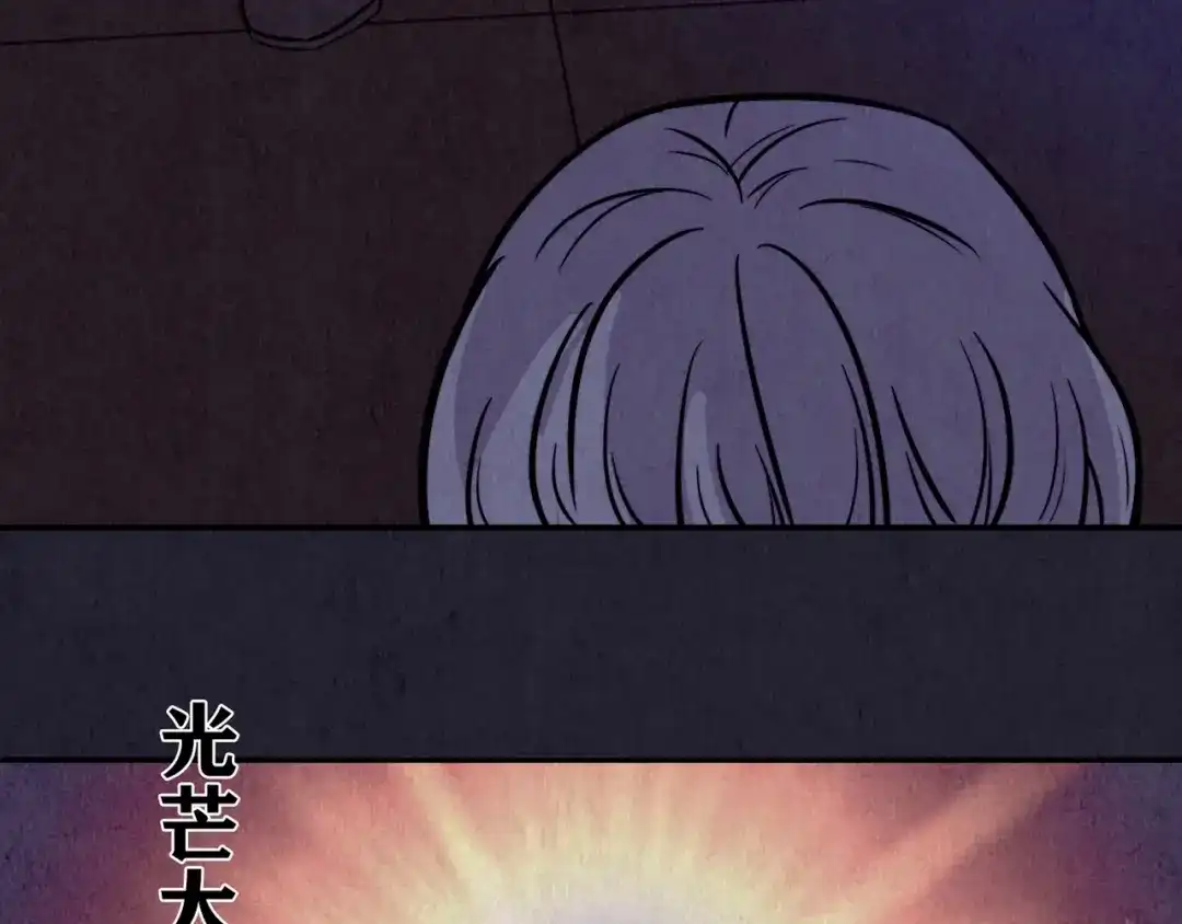 第403页