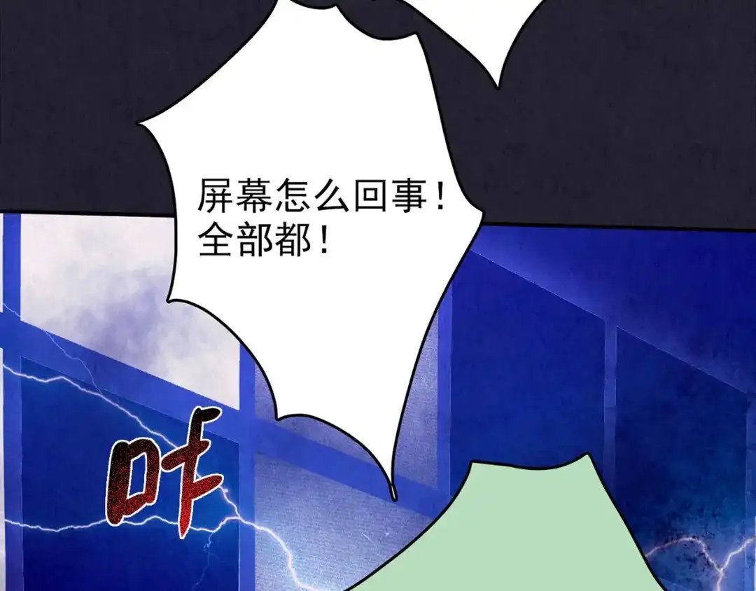 第408页