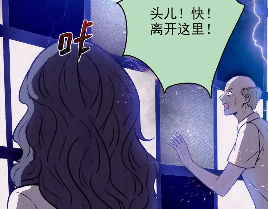 第409页