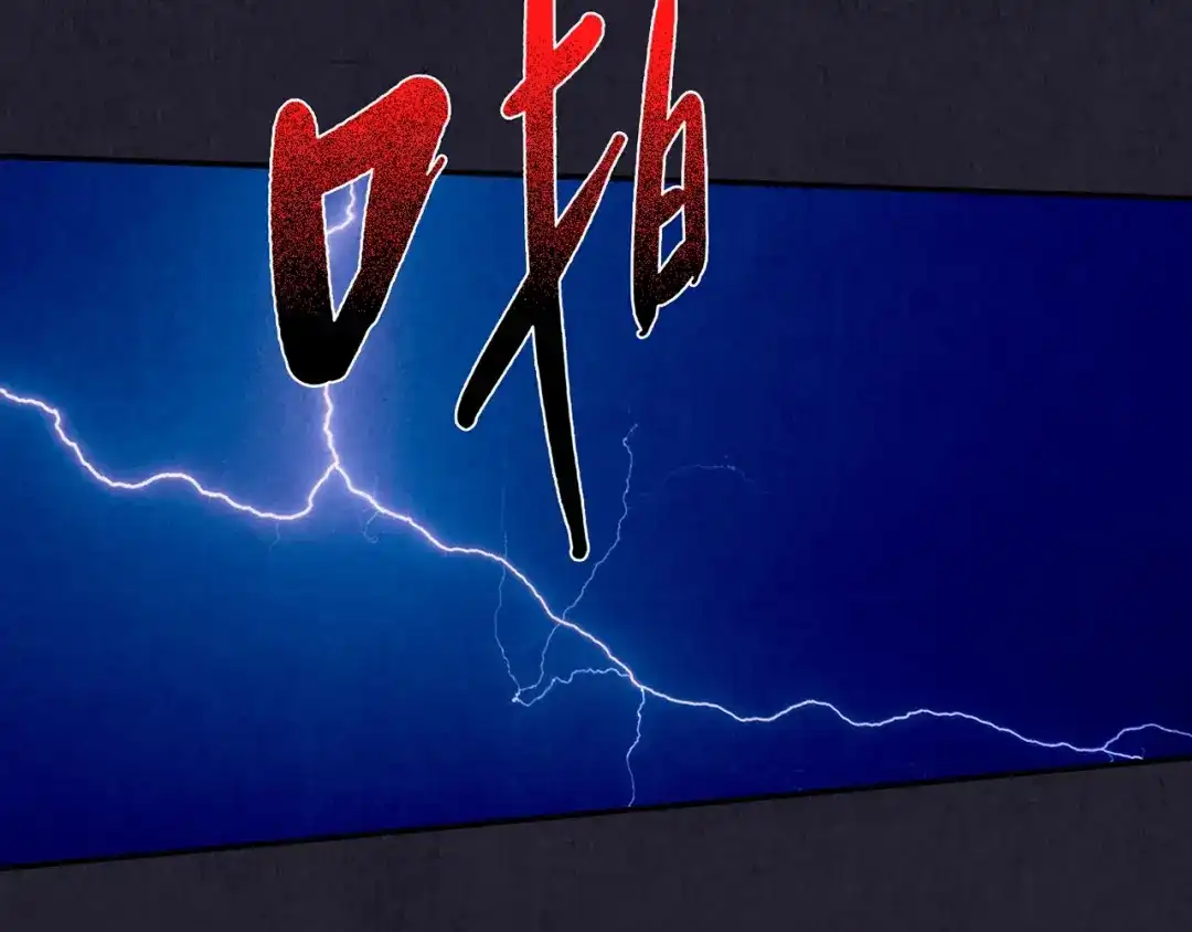 第411页
