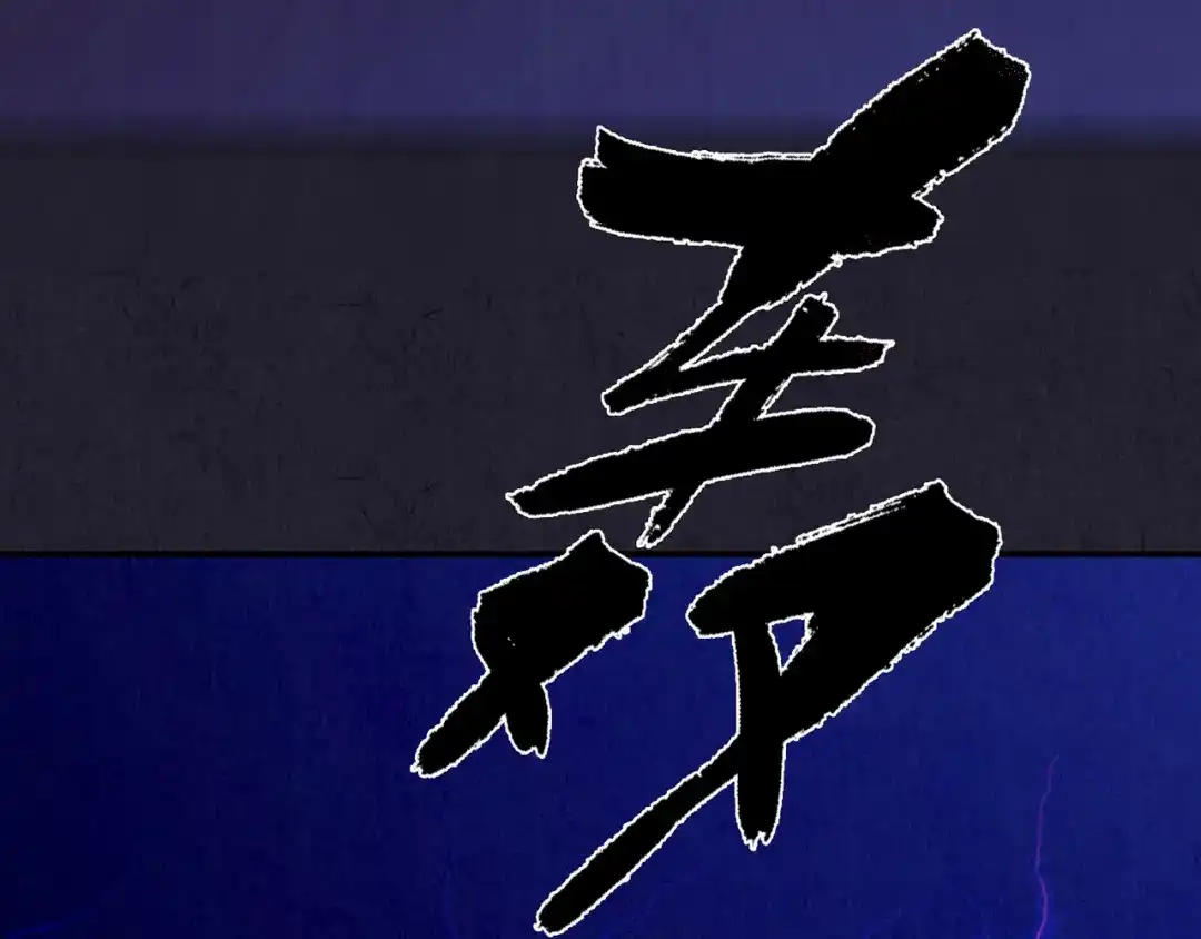 第414页