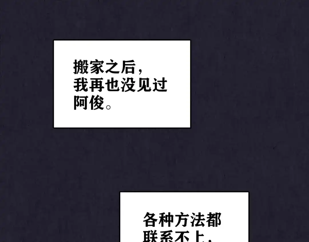 第420页