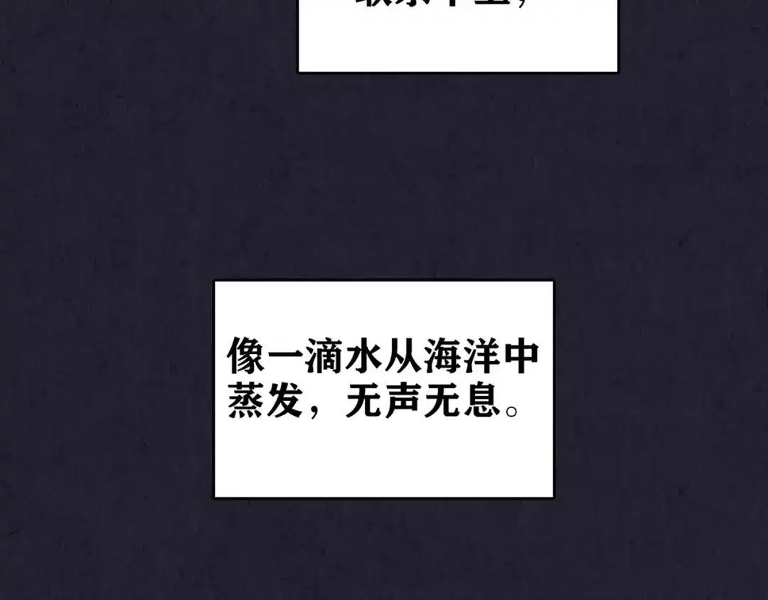 第421页