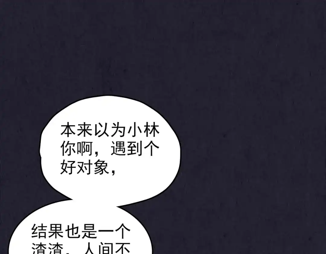 第422页