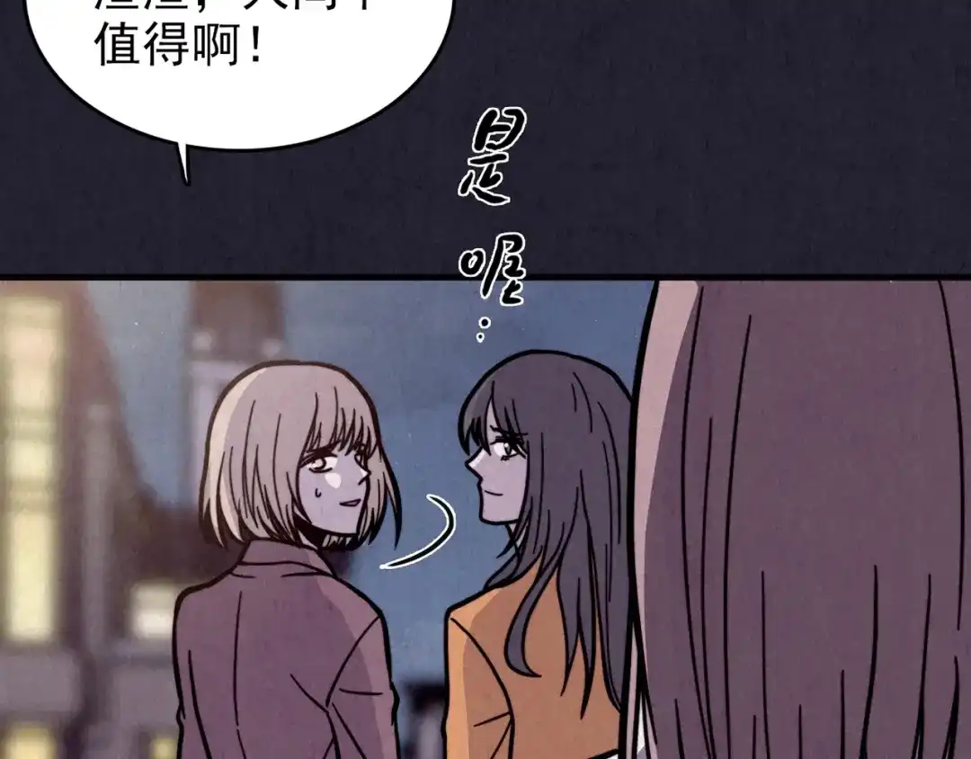 第423页
