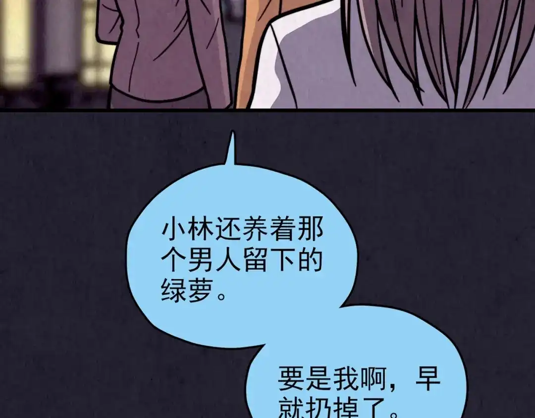 第424页
