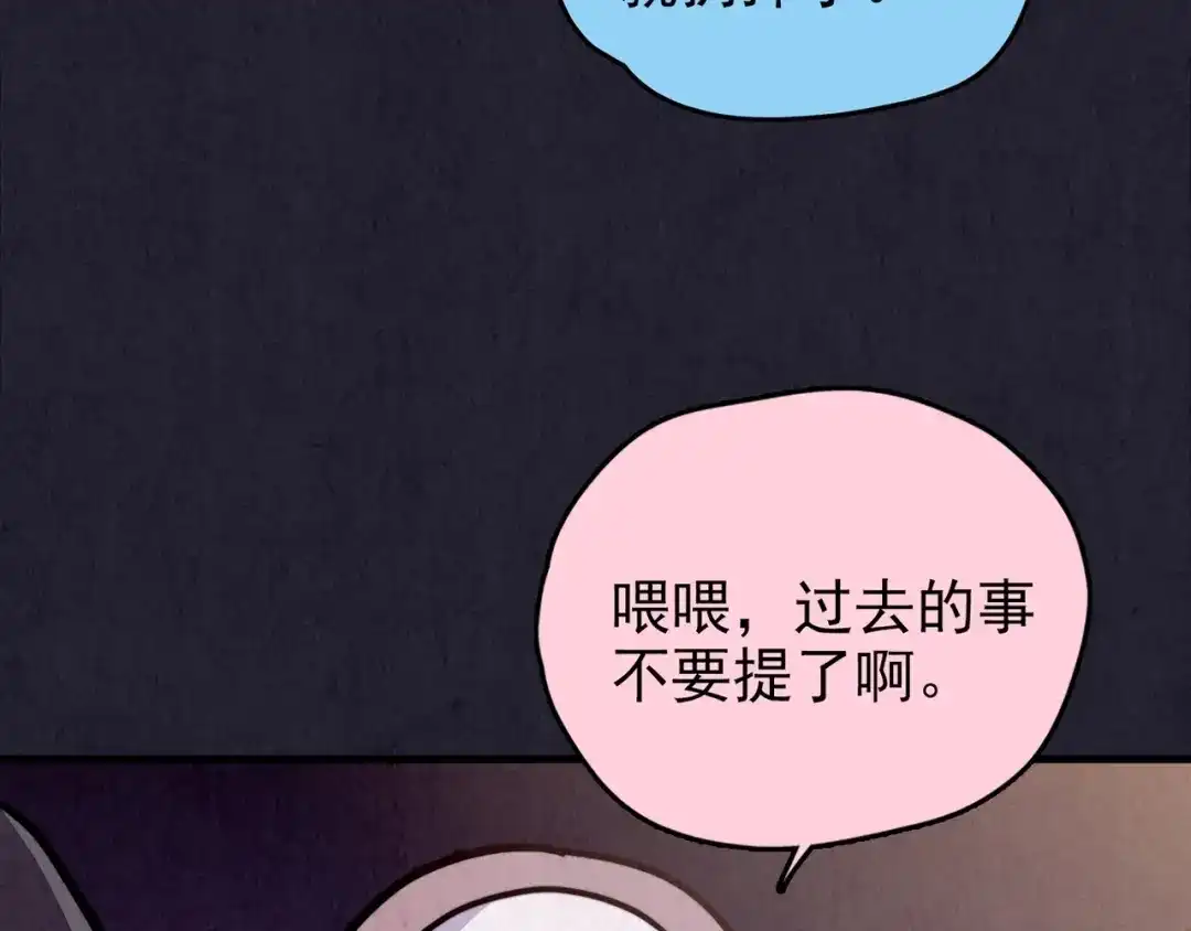 第425页