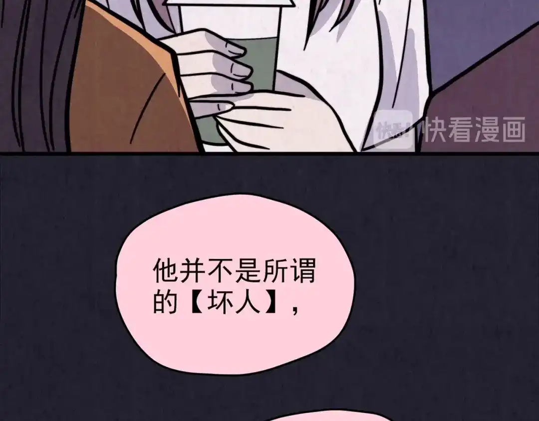 第427页