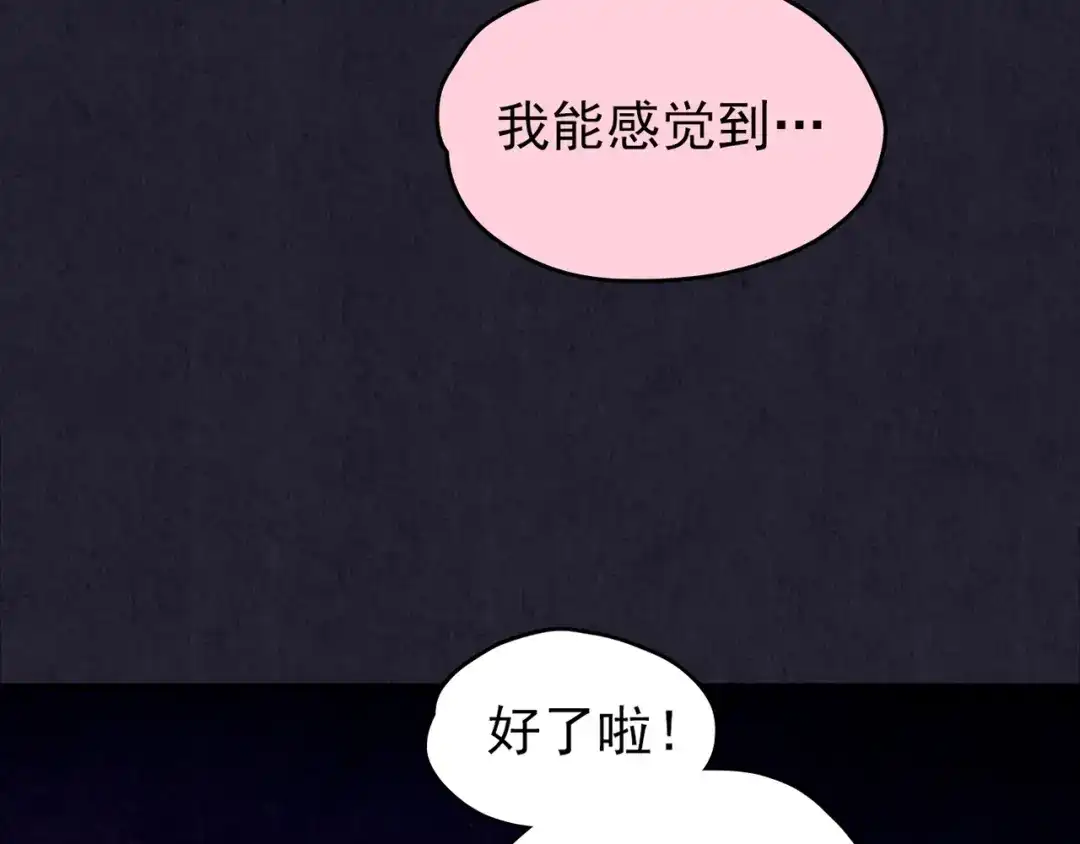 第428页