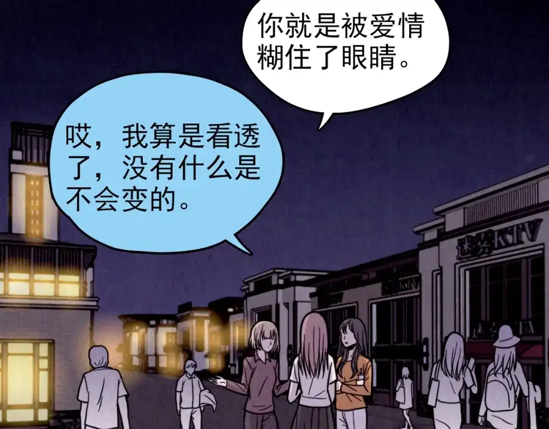 第429页
