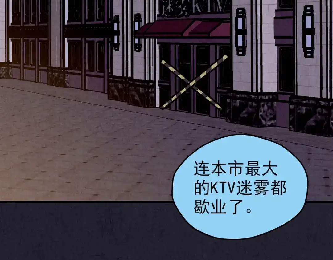 第432页