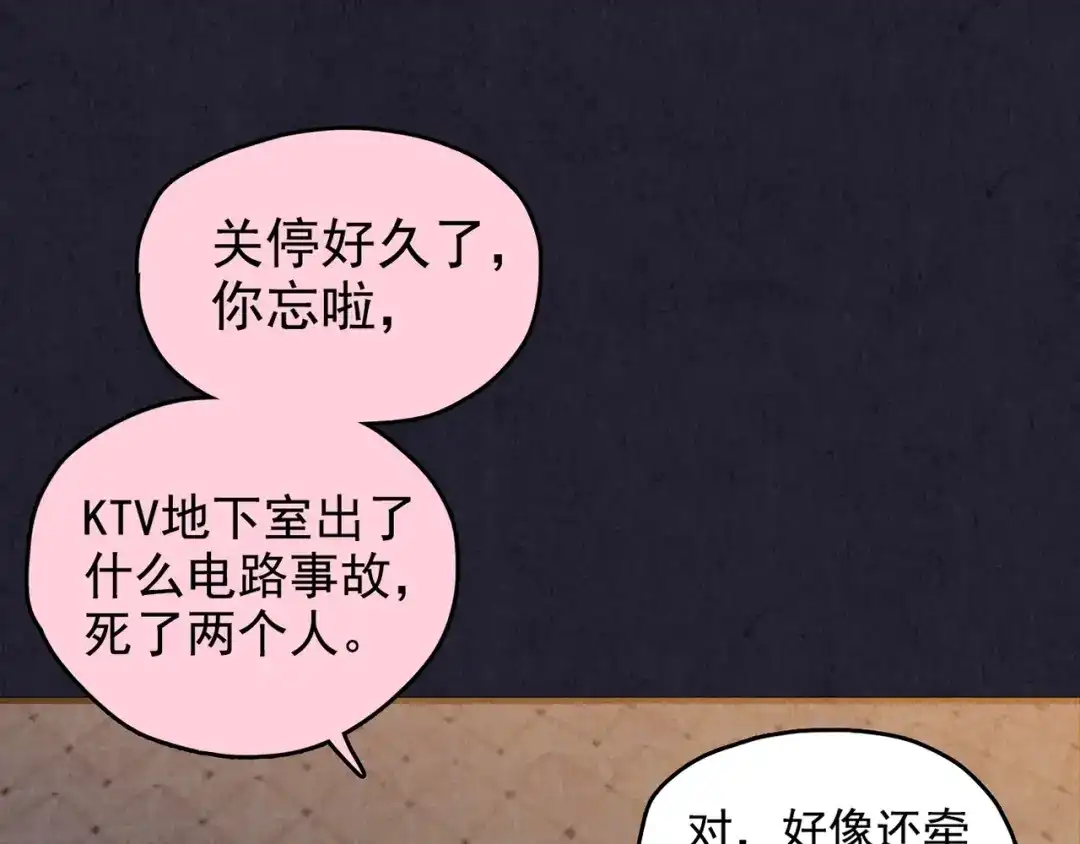 第434页
