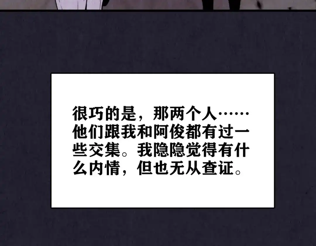 第436页