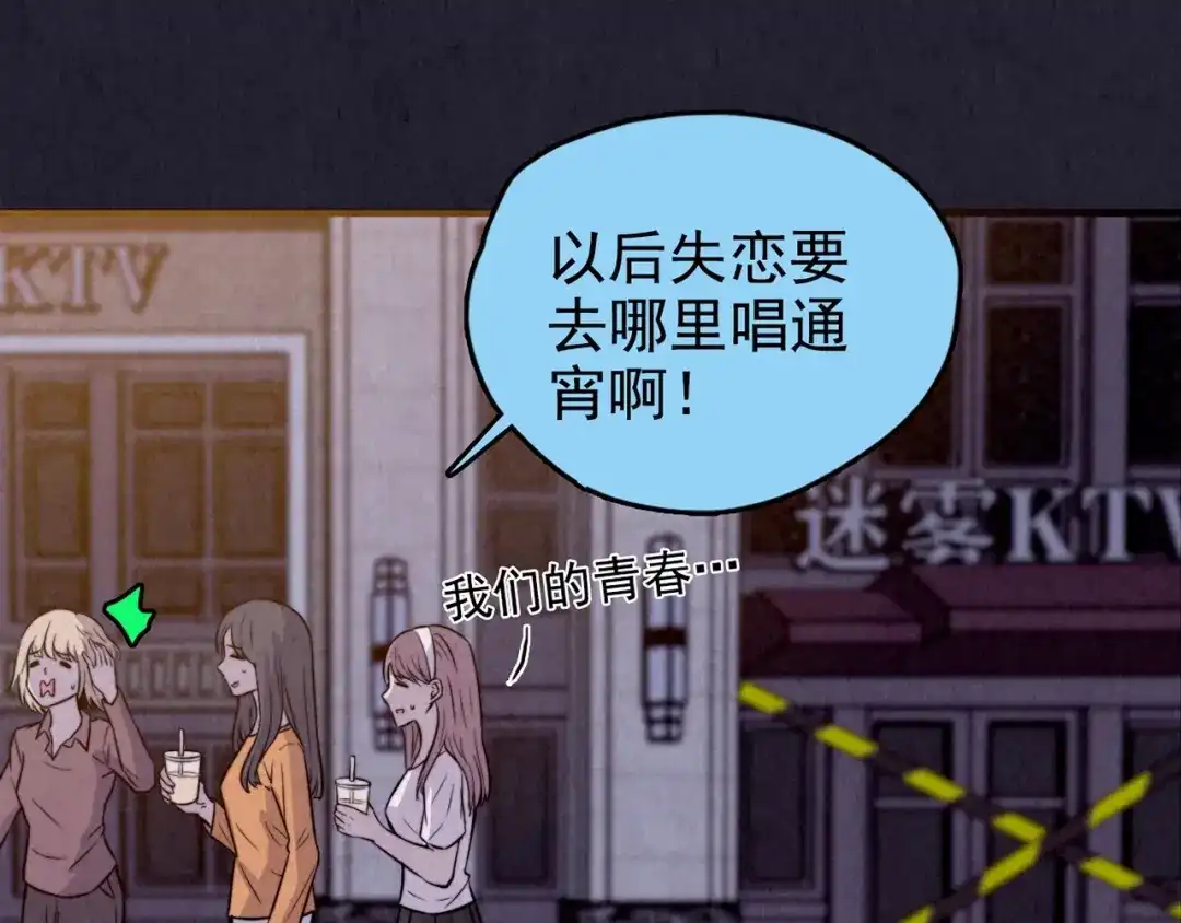 第437页