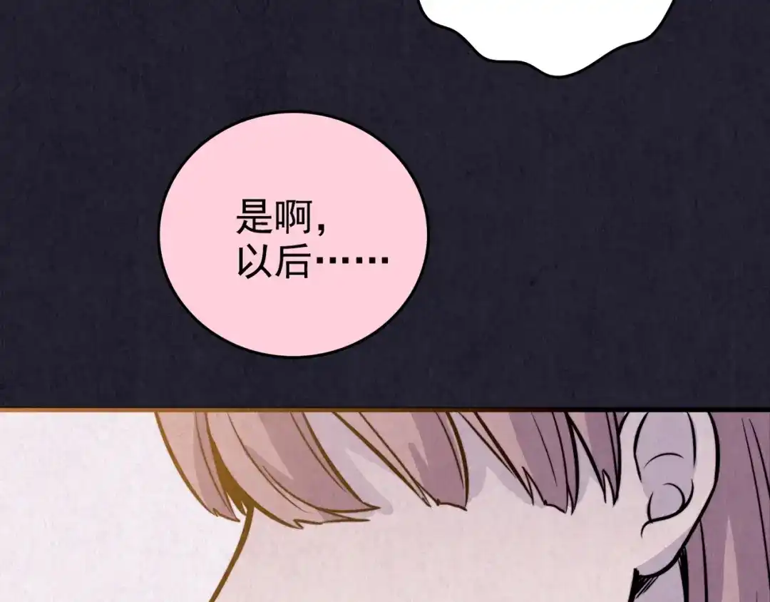 第439页