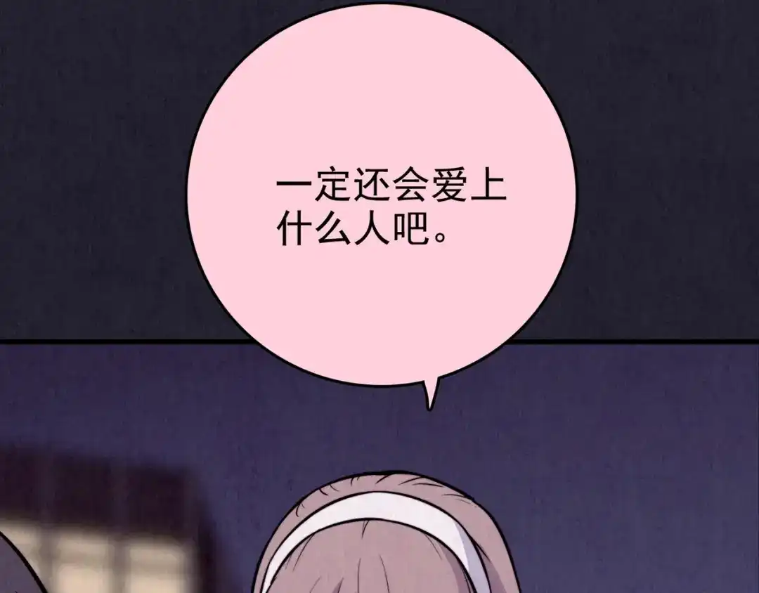 第441页