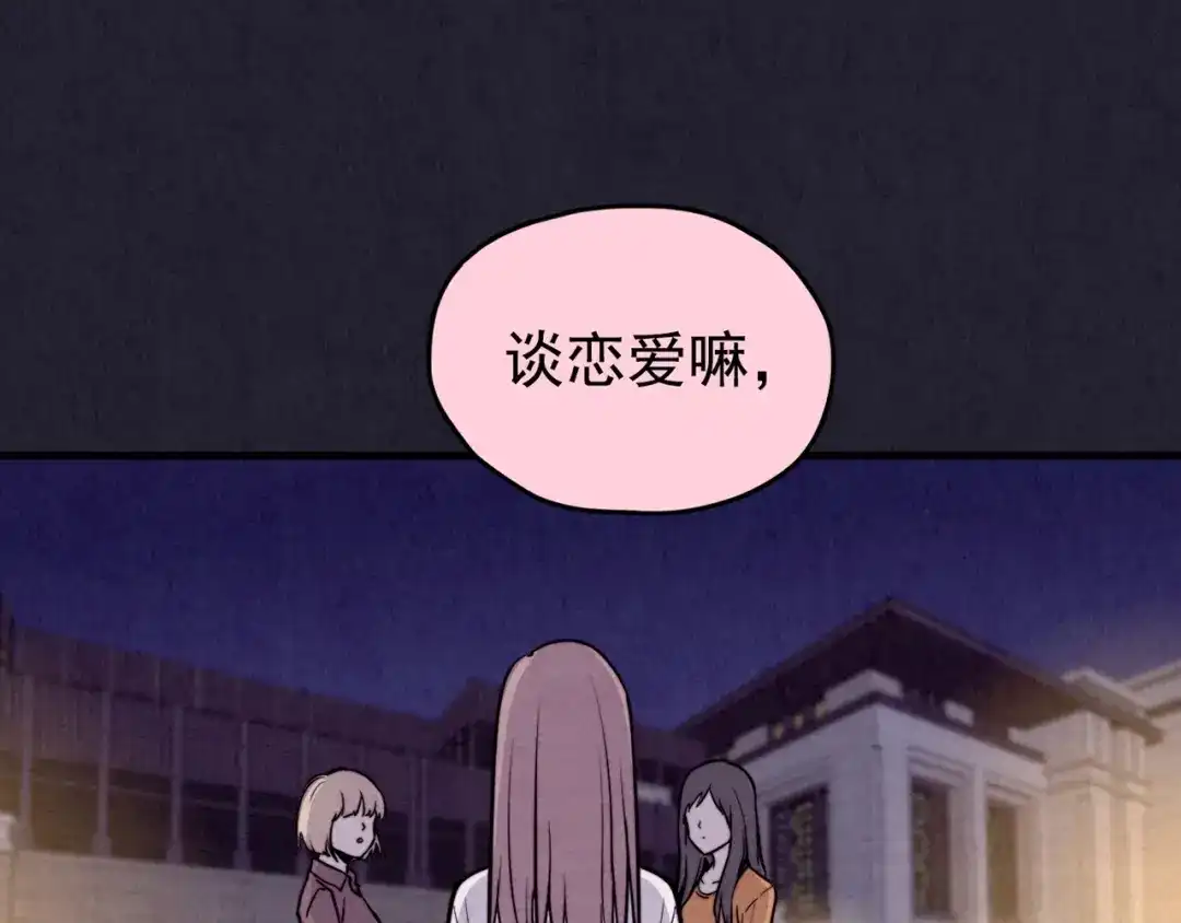 第444页