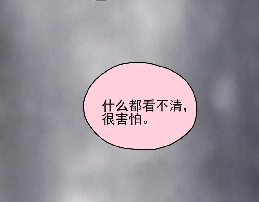 第446页