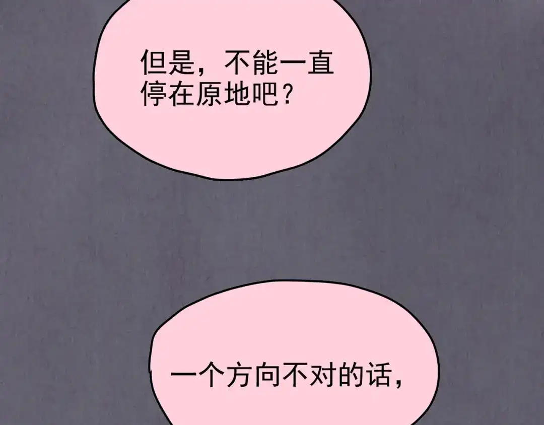 第449页