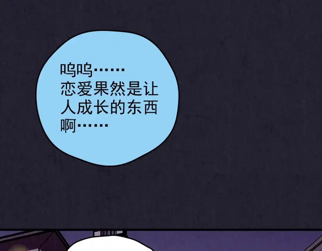 第454页