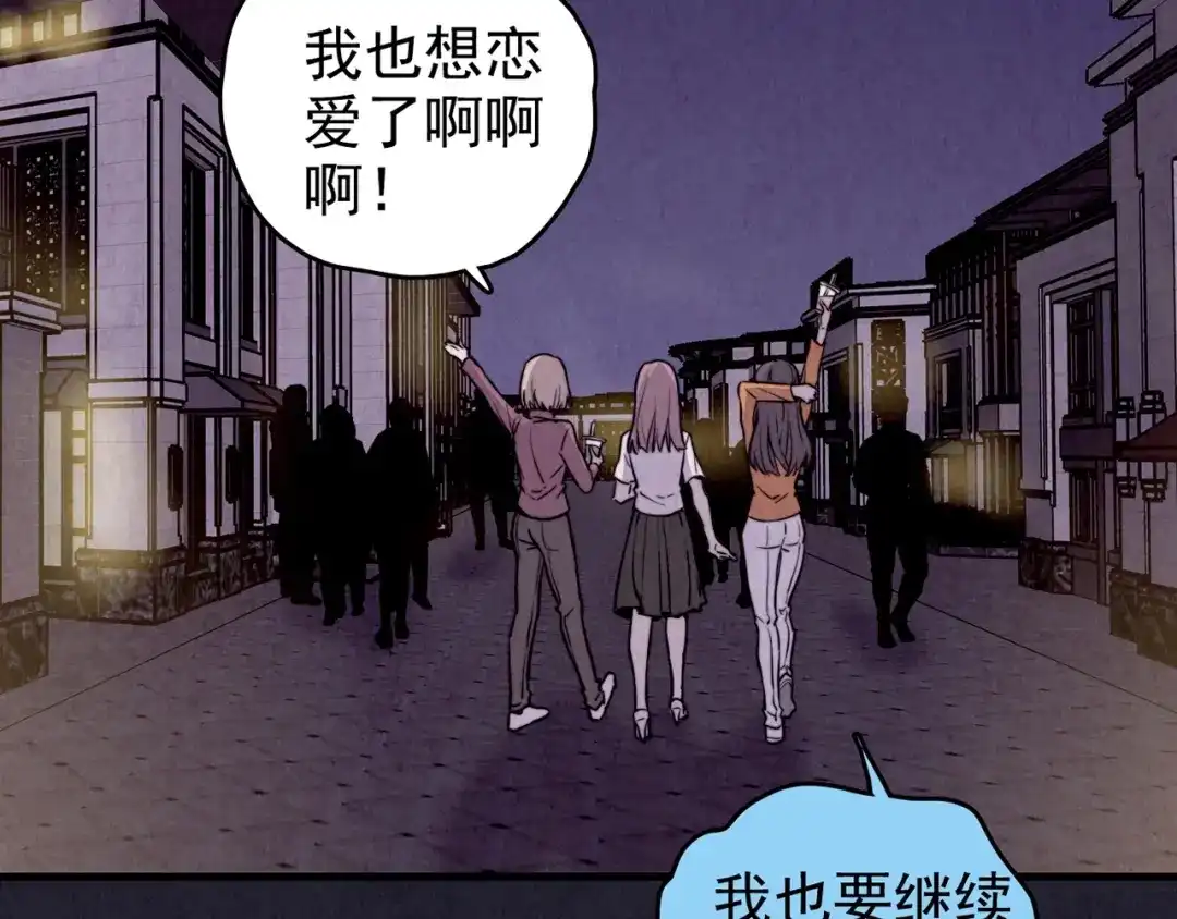 第455页