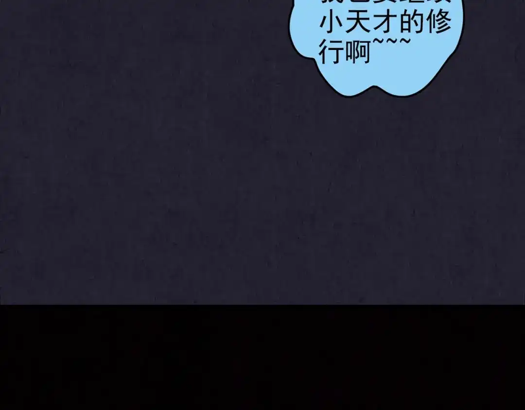 第456页