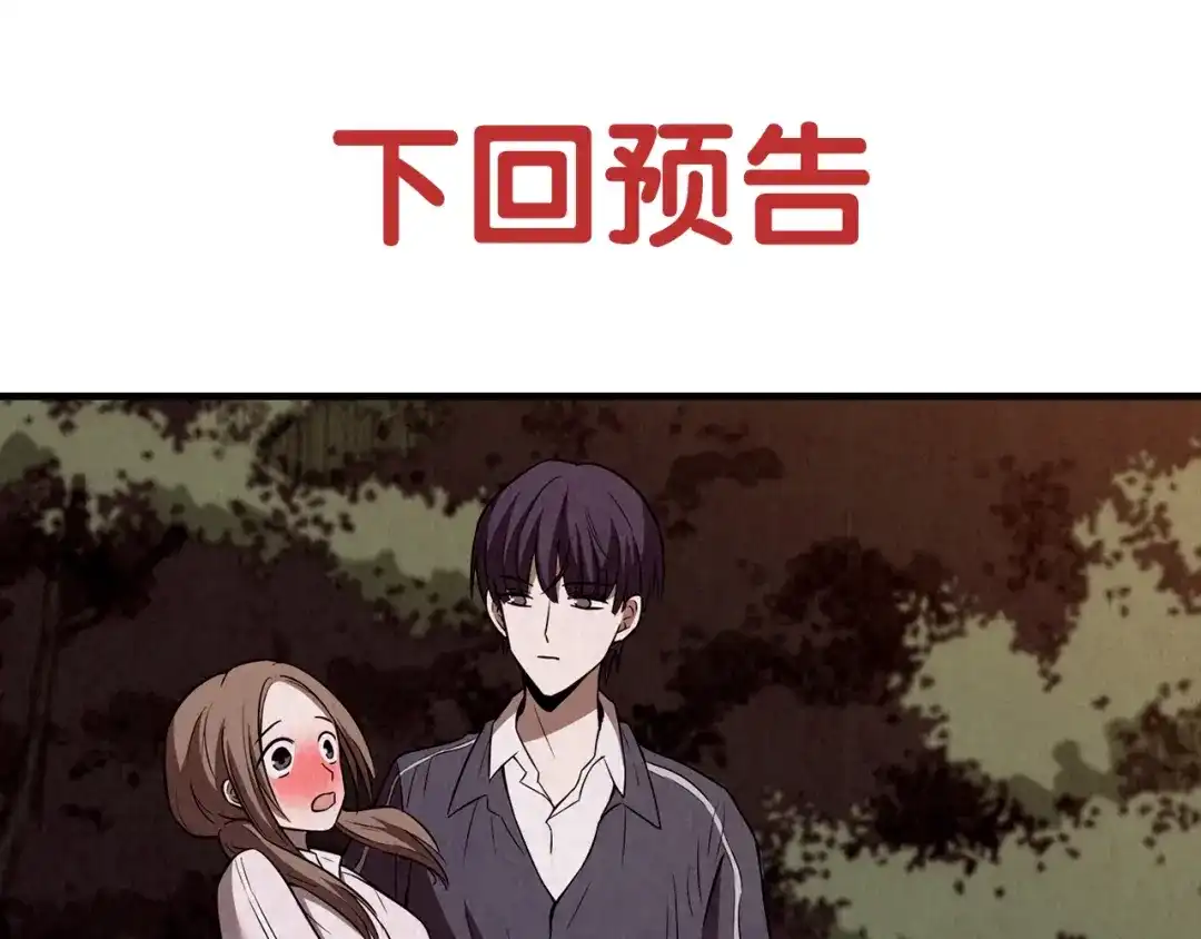 第462页