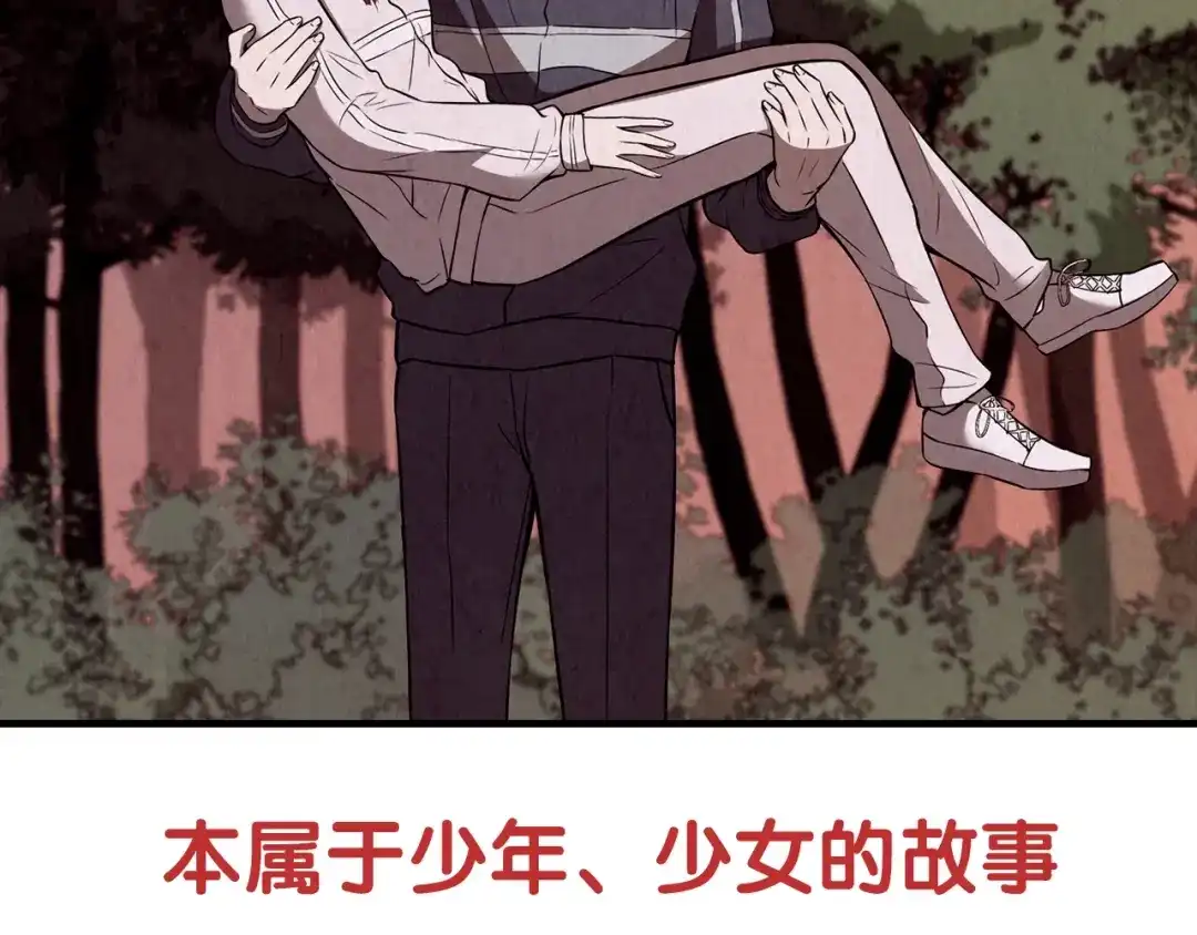 第463页