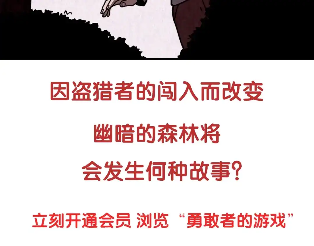 第465页