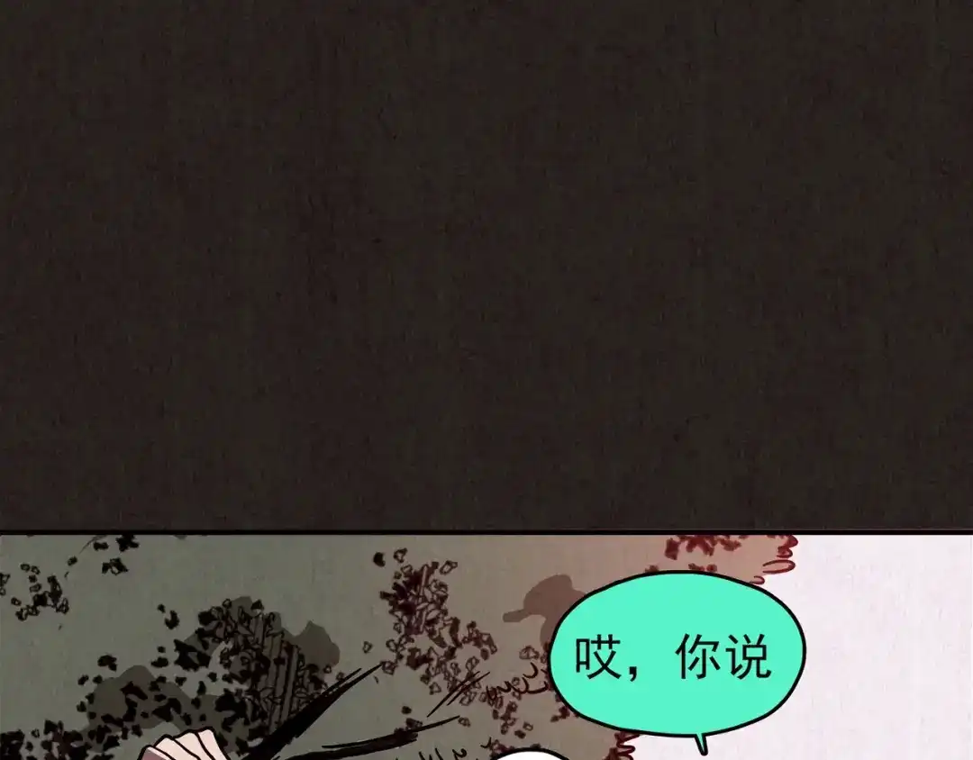 第166页