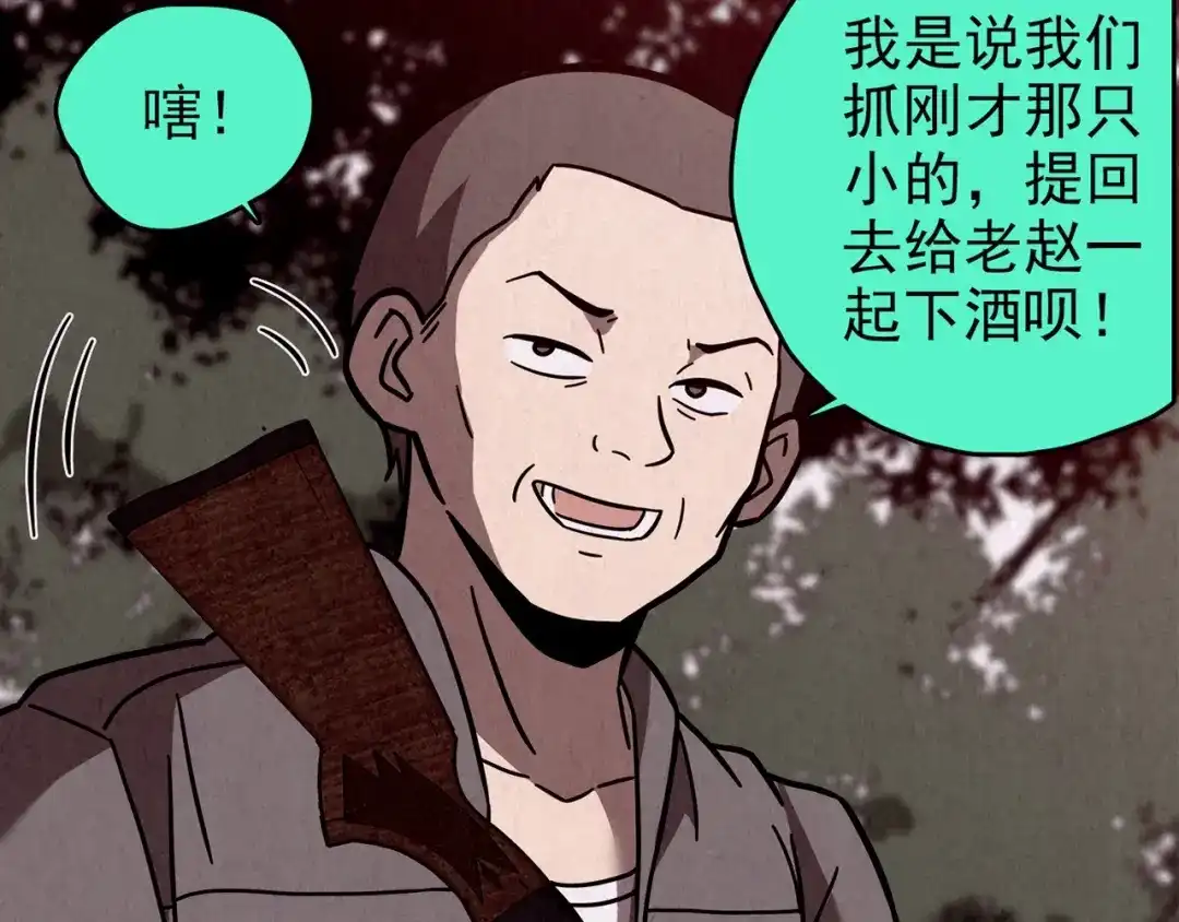 第169页