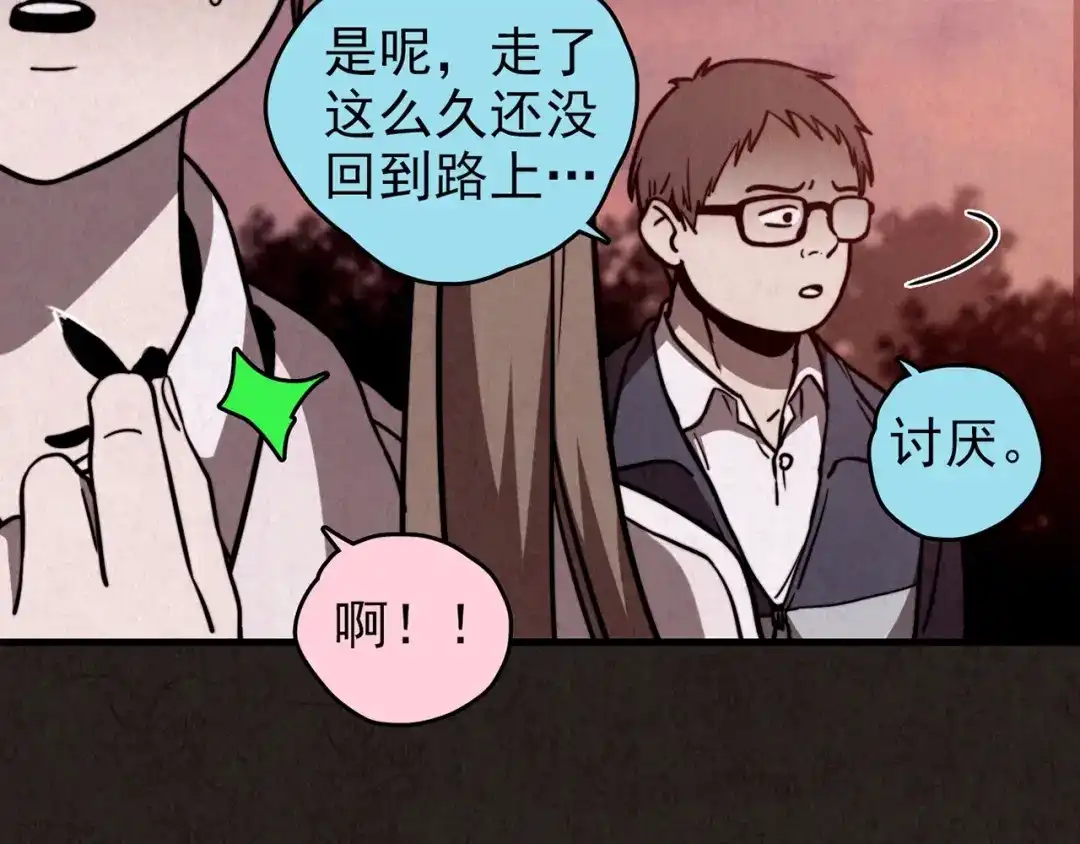 第131页