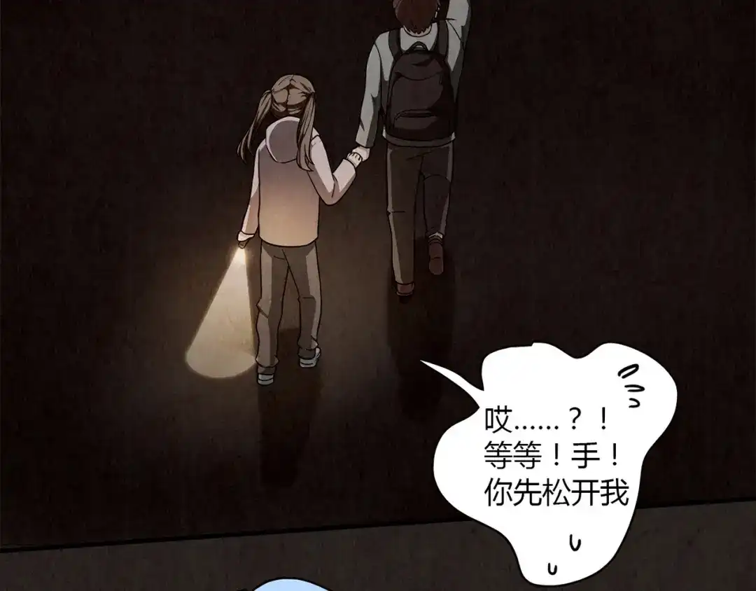 第140页