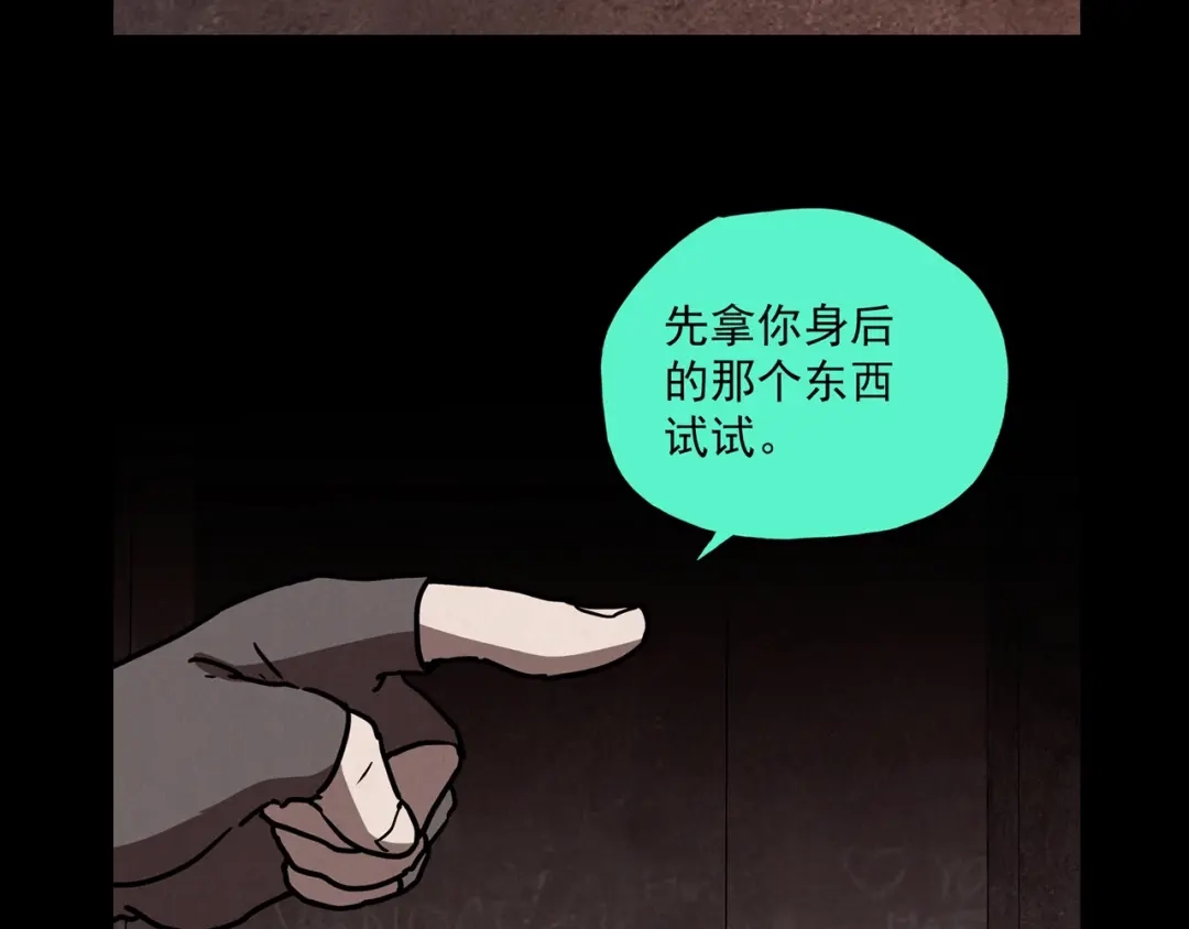 第150页