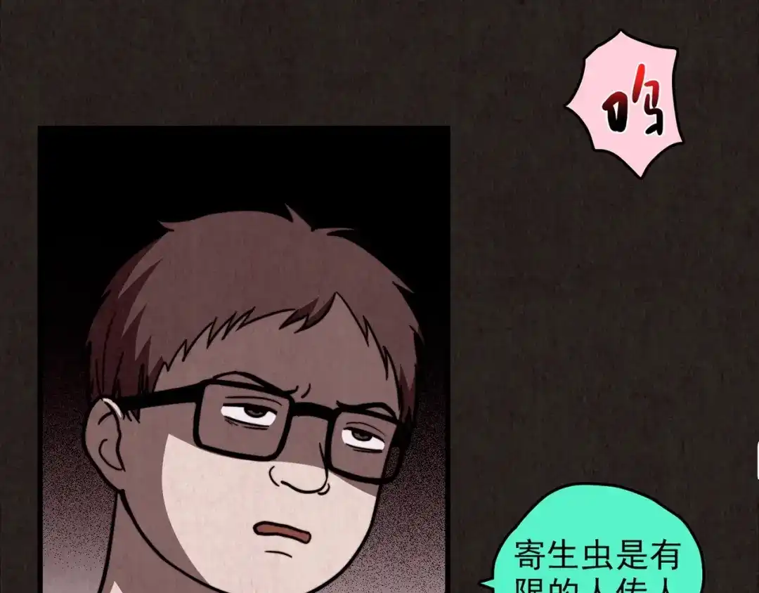 第178页