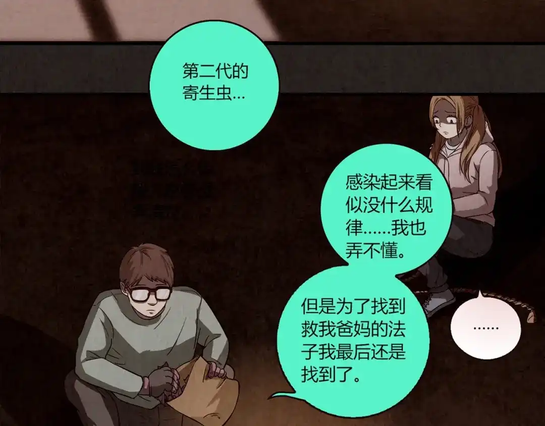 第182页